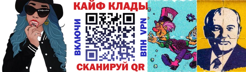 Какие есть наркотики Сычёвка A-PVP  Конопля  ОМГ ОМГ онион  КОКАИН 