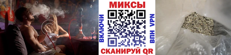 купить закладку Сычёвка Бутират бутик