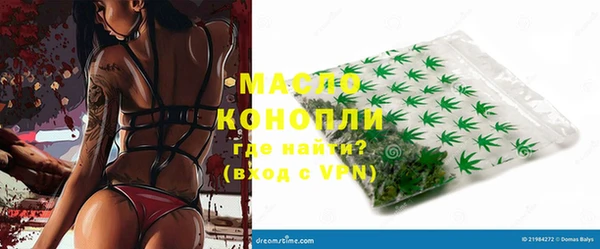 трава Касимов