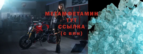стаф Карталы