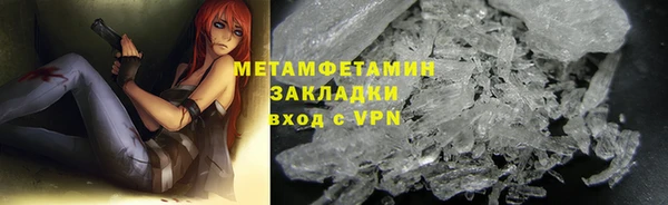 стаф Карталы
