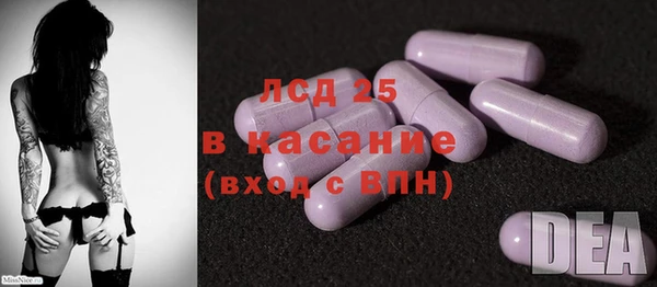 дмт Карпинск