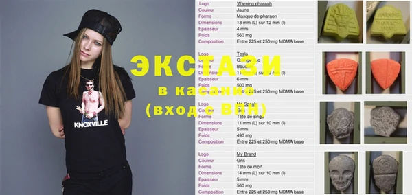 дмт Карпинск