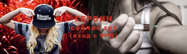 дмт Карпинск
