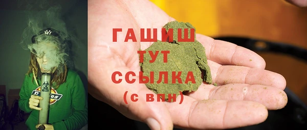 трава Касимов