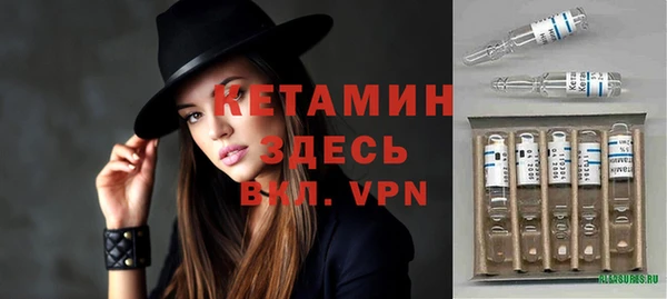 стаф Карталы
