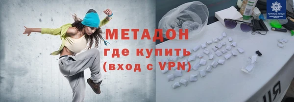трава Касимов