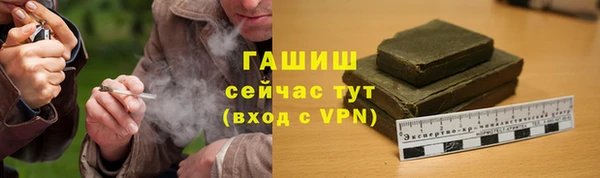 стаф Карталы
