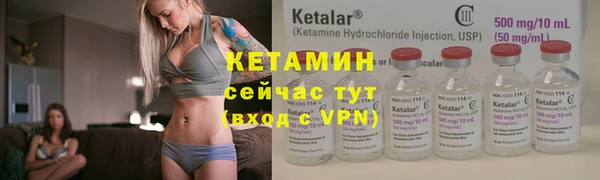 стаф Карталы