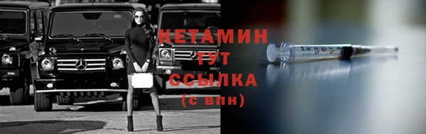 стаф Карталы