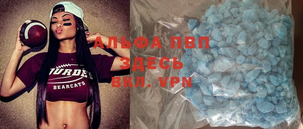 трава Касимов