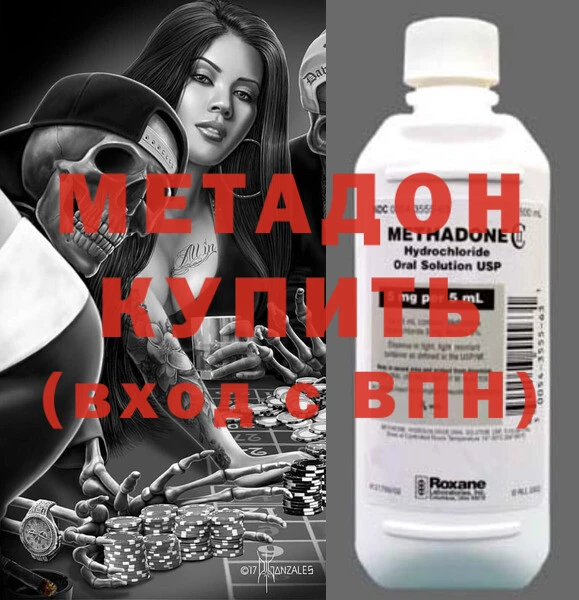 стаф Карталы