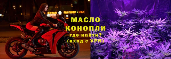 трава Касимов