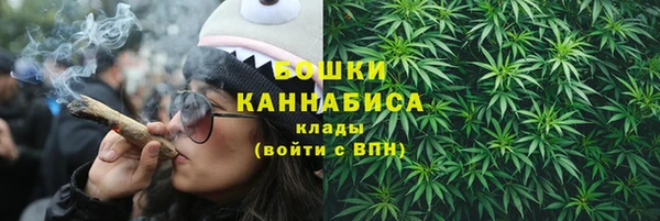 трава Касимов