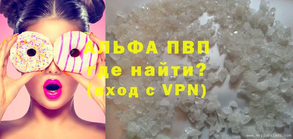 дмт Карпинск