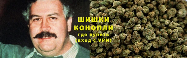 трава Касимов