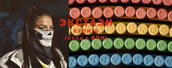 дмт Карпинск