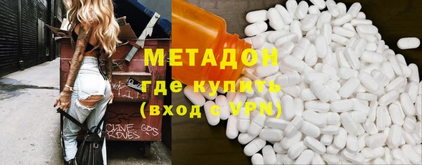 дмт Карпинск