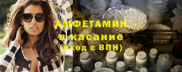 дмт Карпинск