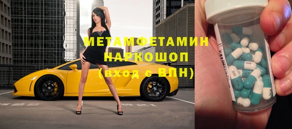 стаф Карталы