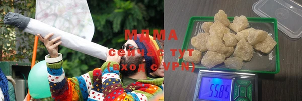 трава Касимов