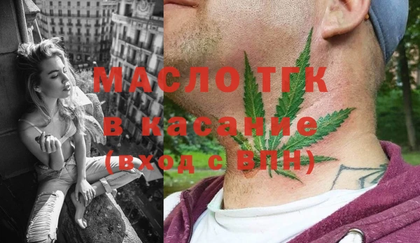 трава Касимов