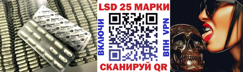 ЛСД экстази ecstasy  Сычёвка 